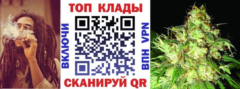 Магазин наркотиков Обнинск НБОМе Cocaine МЕФ ГАШ Alpha-PVP