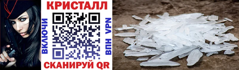 мега зеркало  Обнинск  Amphetamine Premium 