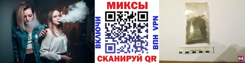 дарк нет телеграм  Обнинск  БУТИРАТ 1.4BDO  купить наркотик 