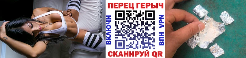 darknet клад  Обнинск  Героин VHQ  цены   MEGA зеркало 