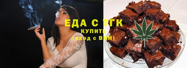 героин Вязьма