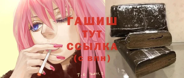 мдпв Вязники