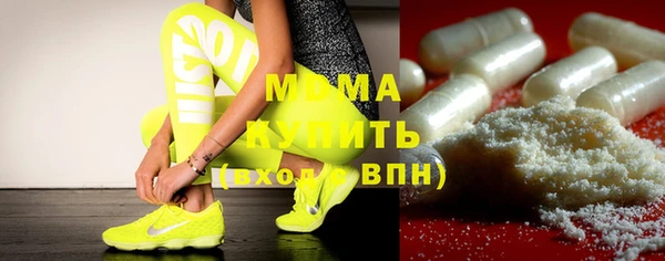 мдпв Вязники