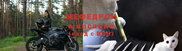 мдпв Вязники