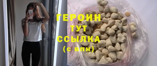 прущая мука Вяземский