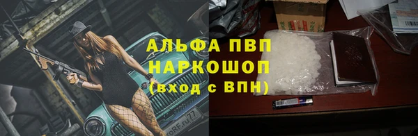 героин Вязьма