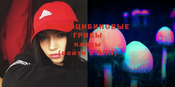 героин Вязьма