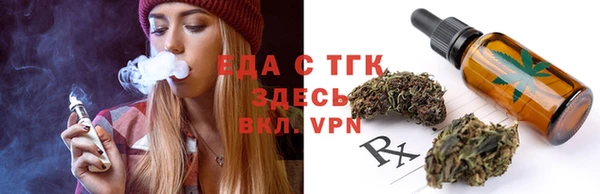 прущая мука Вяземский