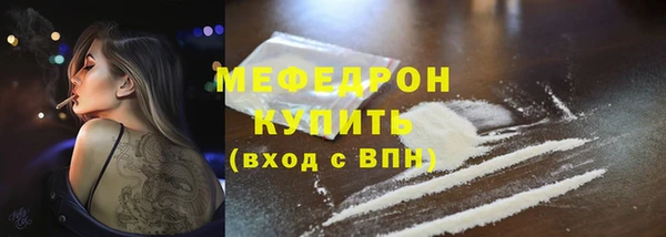 героин Вязьма