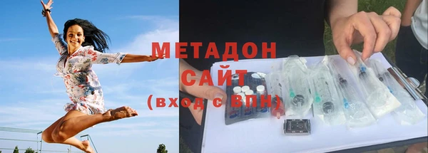 героин Вязьма
