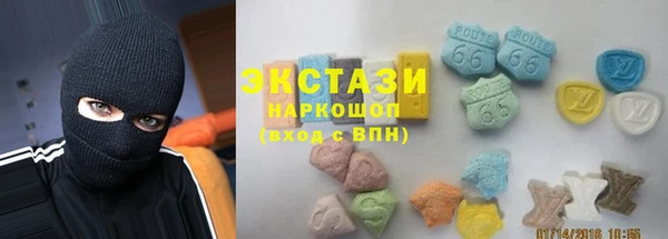 прущая мука Вяземский