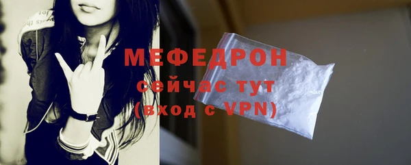 мдпв Вязники