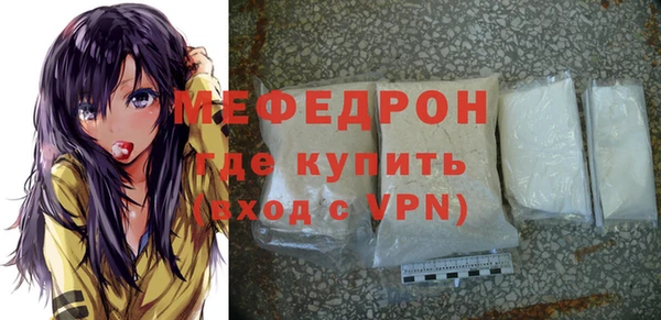 мдпв Вязники