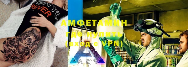 мдпв Вязники