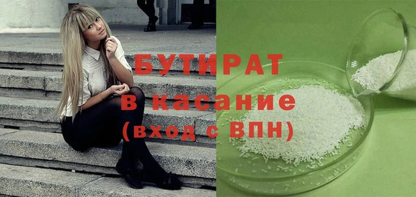 героин Вязьма