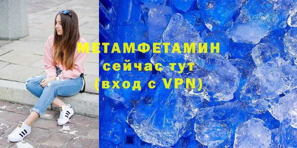 МДПВ Горно-Алтайск