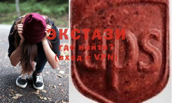 прущая мука Вяземский