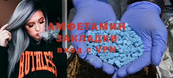 мдпв Вязники