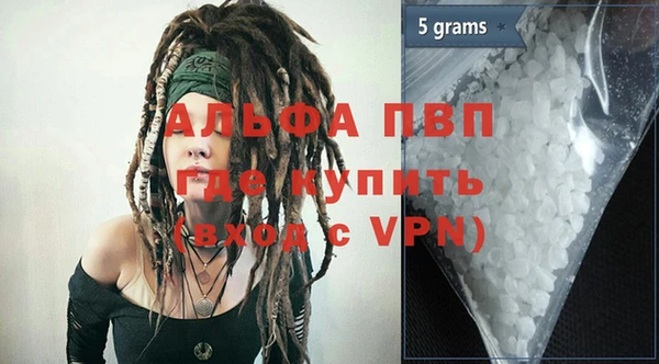 мдпв Вязники