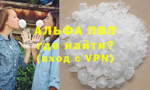 мдпв Вязники