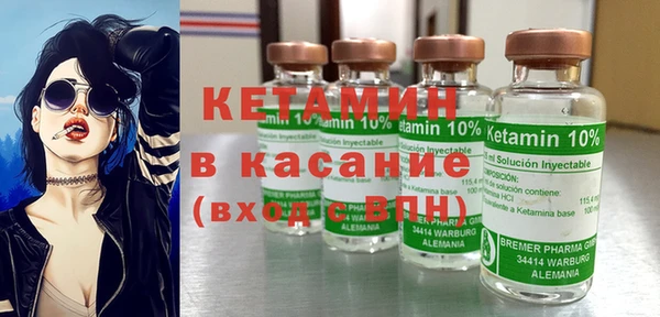 героин Вязьма
