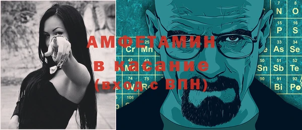 мдпв Вязники