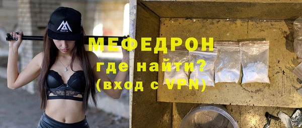 мдпв Вязники