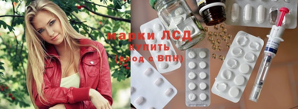 МДПВ Горно-Алтайск