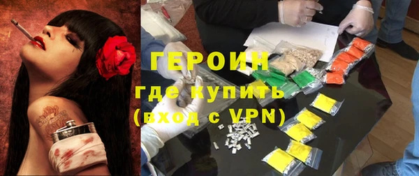 мдпв Вязники