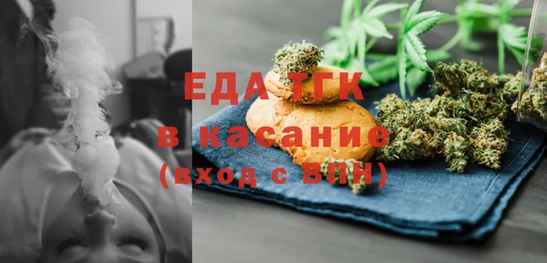 мдпв Вязники