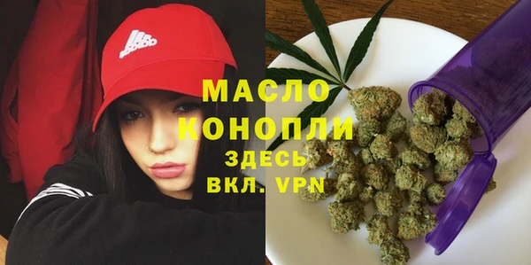 мдпв Вязники