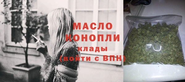 героин Вязьма